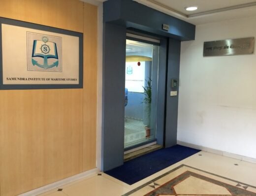 Samundra Institute of Maritime Studies